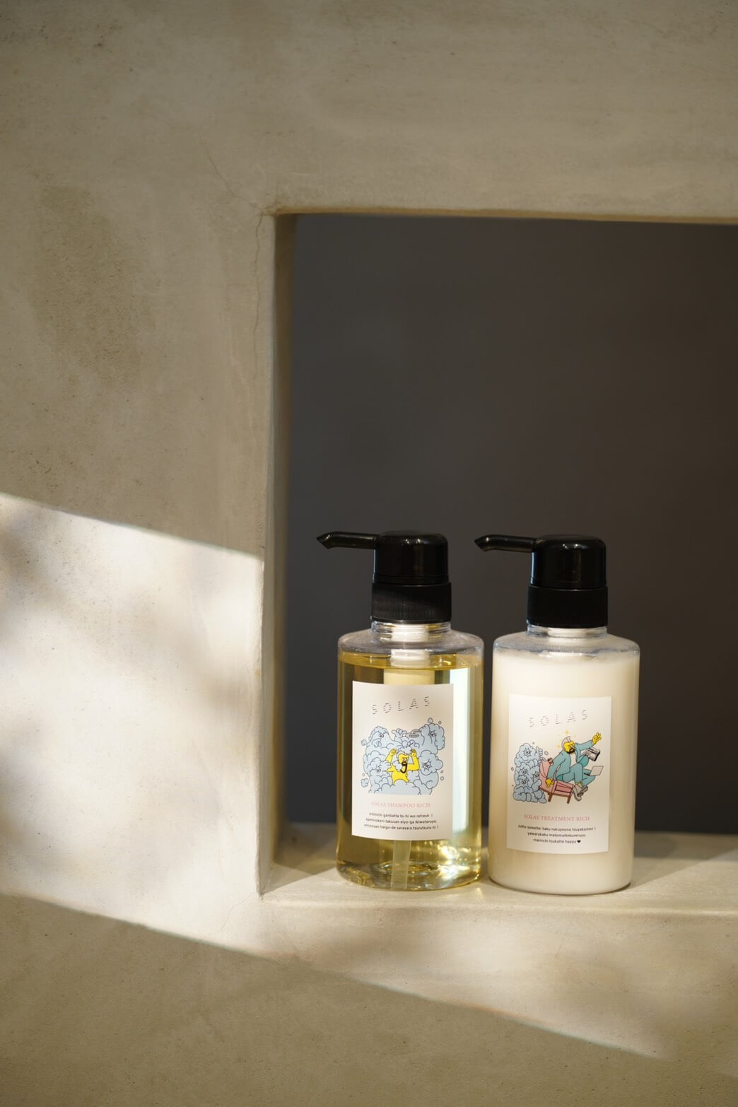 SOLASオリジナルアイテムのヘアケアセット