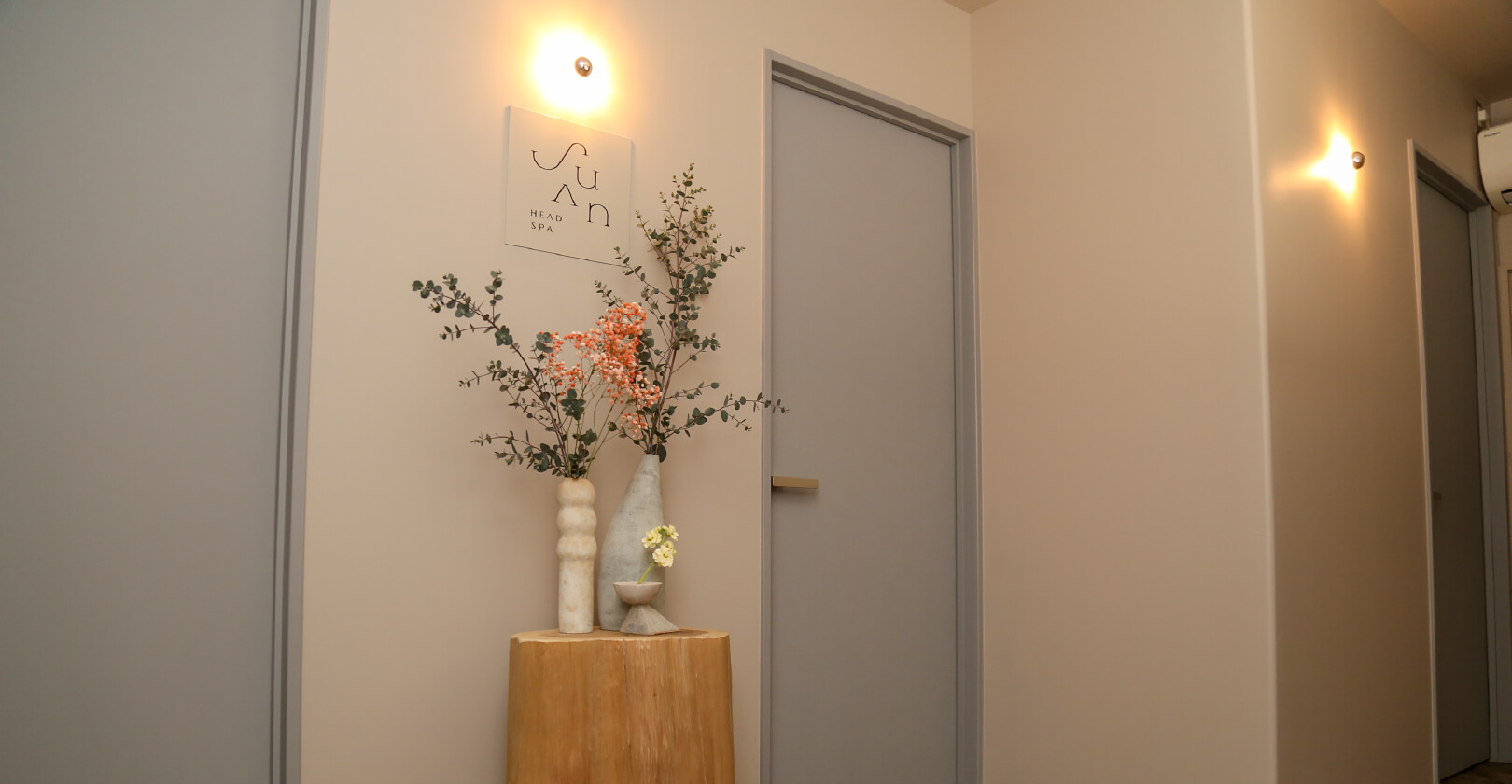 SUAN HEAD SPA 入口